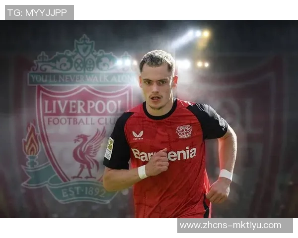 利物浦有意引进维尔茨转会机会取决于麦卡利斯特未来去向