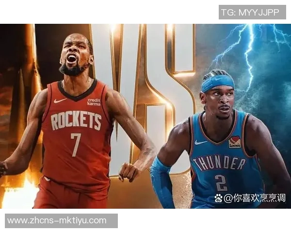 火箭队与雷霆队G3对决精彩回顾及赛后分析