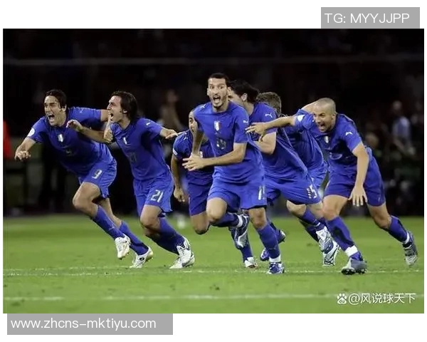 2006年世界杯意大利队与澳大利亚队的经典对决回顾与精彩瞬间分析